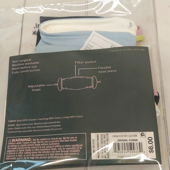 Adult Face Masks Adjustable - Picture 6 of 7